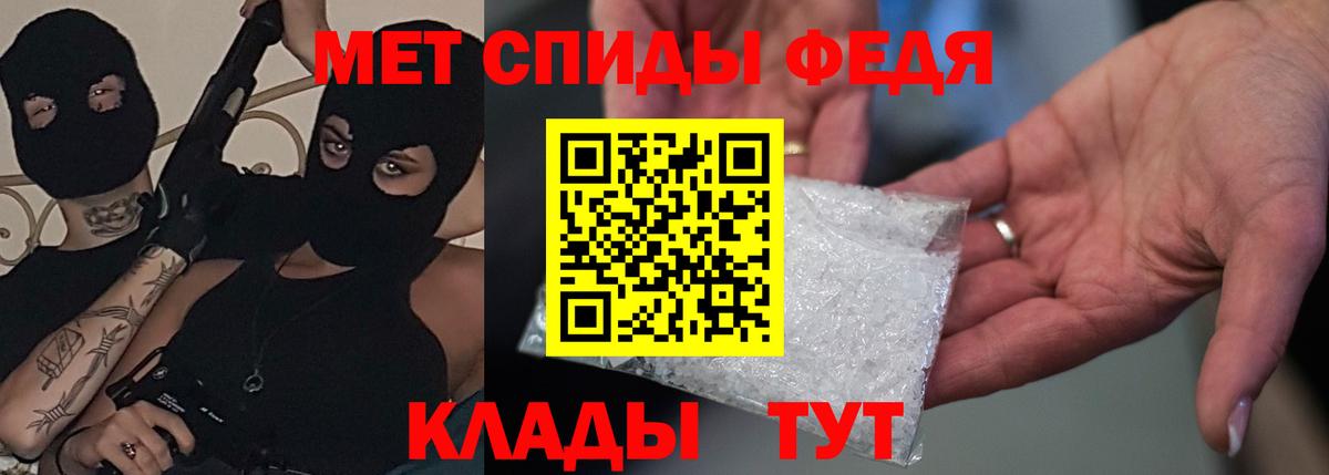 MDMA  КОКАИН  Рязань  Вход с VPN  Марихуана  APVP СОЛЬ   Мефедрон кристаллы 