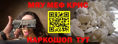 PSILOCYBIN Славгород