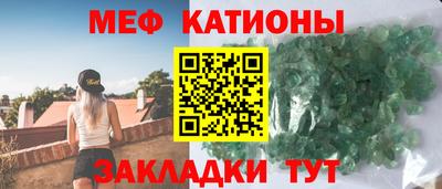 PSILOCYBIN Славгород