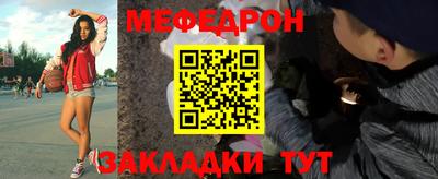 PSILOCYBIN Славгород
