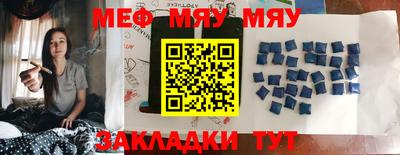 apvp Сланцы