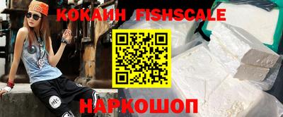 apvp Сланцы