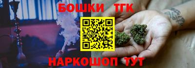 PSILOCYBIN Славгород