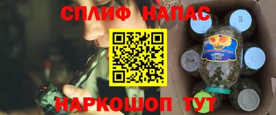 PSILOCYBIN Славгород