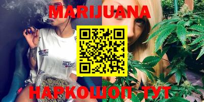 PSILOCYBIN Славгород