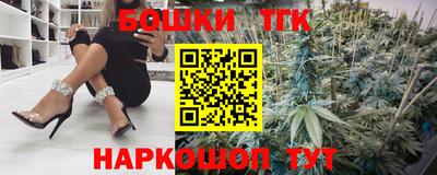apvp Сланцы