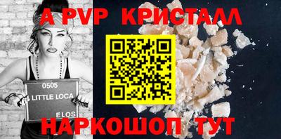 каннабис Славянск-на-Кубани