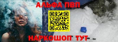 PSILOCYBIN Славгород