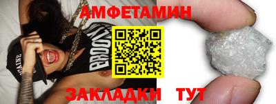 каннабис Славянск-на-Кубани