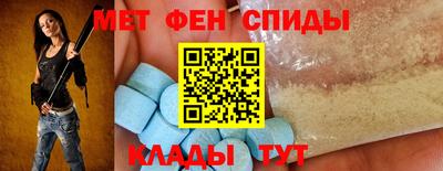 каннабис Славянск-на-Кубани