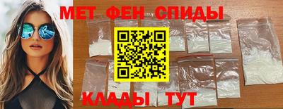каннабис Славянск-на-Кубани