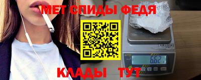 PSILOCYBIN Славгород