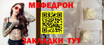 гидропоника Старая Купавна