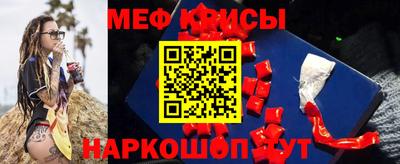 каннабис Славянск-на-Кубани
