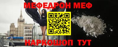 PSILOCYBIN Славгород
