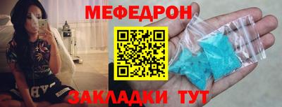 apvp Сланцы