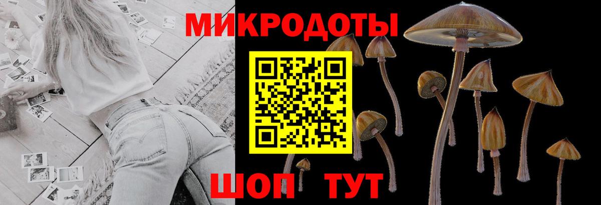Амфетамин Рязань